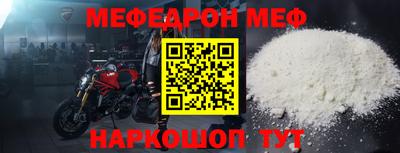 ECSTASY Сланцы