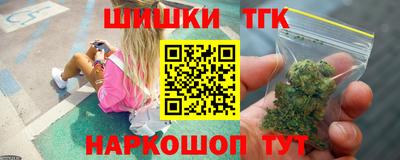 ECSTASY Сланцы