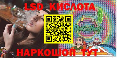 меф VHQ Славгород