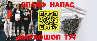 меф VHQ Славгород