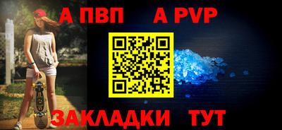 ECSTASY Сланцы