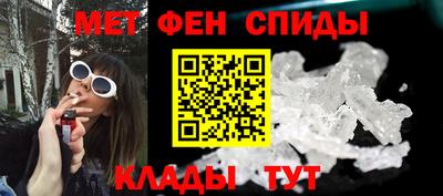 ECSTASY Сланцы